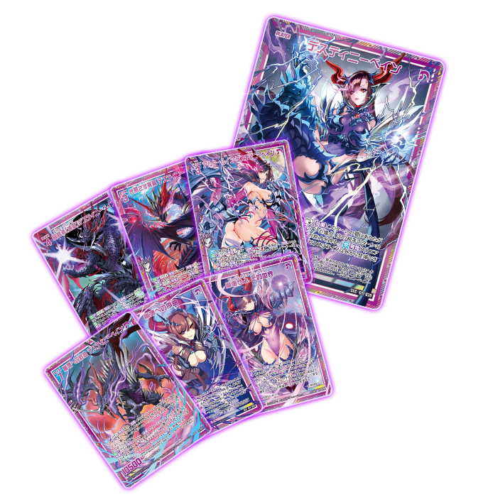 闇竜の逆襲 ｜ Z/X - Zillions of enemy X - ゼクス公式サイト