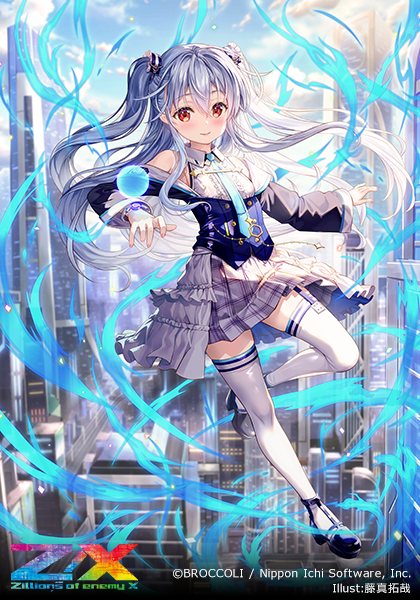 Z/X ゼクス ドリーム・キー 各務原あづみ 藤真拓哉 z/x ドリーム・キー