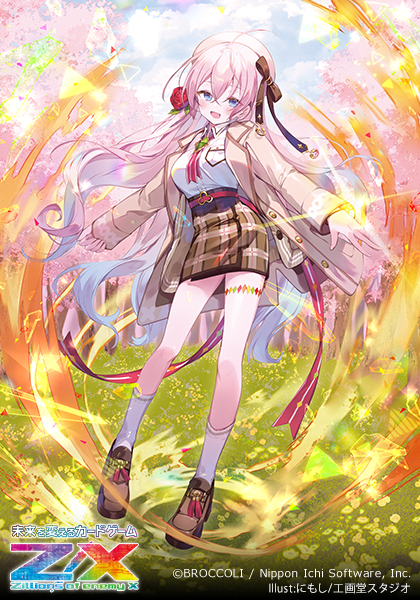 カードガチャ キャラクターデッキ 上柚木さくら ｜ Z/X - Zillions of