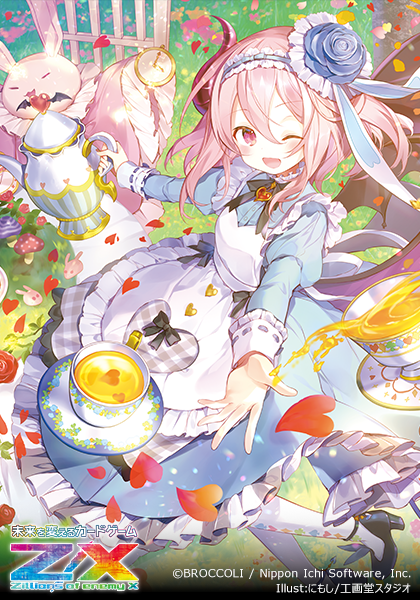 カードガチャ キャラクターデッキ アニムス ｜ Z/X - Zillions of