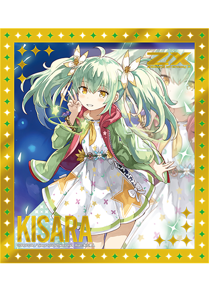 カードガチャ 新春!色紙コレクション2025 ｜ Z/X - Zillions of enemy