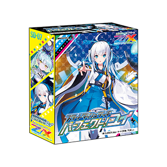 スターター ｜ Z/X - Zillions of enemy X - ゼクス公式サイト