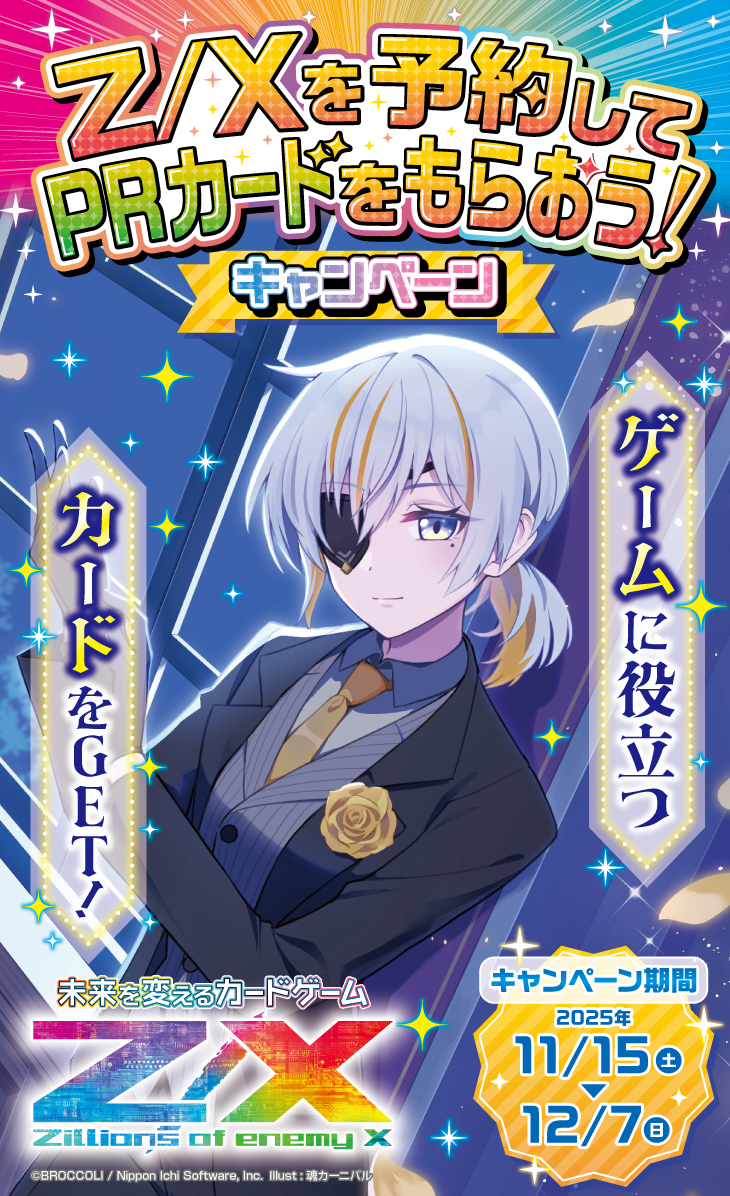 英二様の専用の送料込みの値段 4196368012_001.jpg