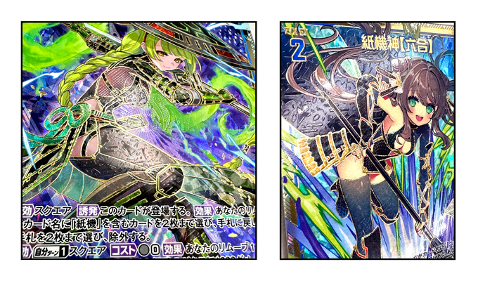 引退品/相場割】青白天門 デッキ (微高レート)＋パーツ 引退品/相場割