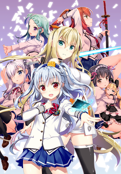 コミック・アニメ RukiRukRuk Z/X Code reunion（漫画）- マンガペディア