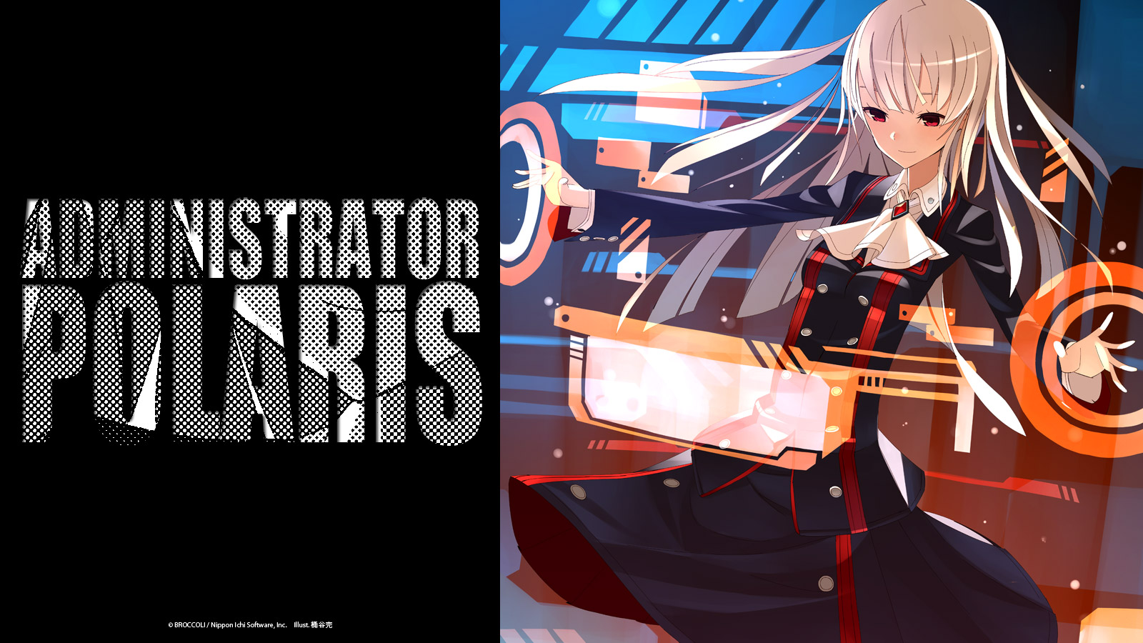 MESSAGE from POLARIS ｜ Z/X - Zillions of enemy X - ゼクス公式サイト