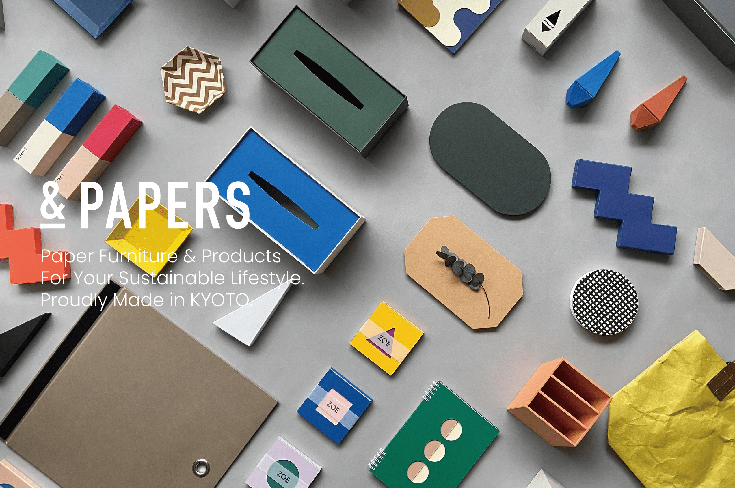 &PAPERS｜&PAPERS