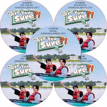 KPOP PLAZA] KPOP DVD 専門店 KPOP PLAZA