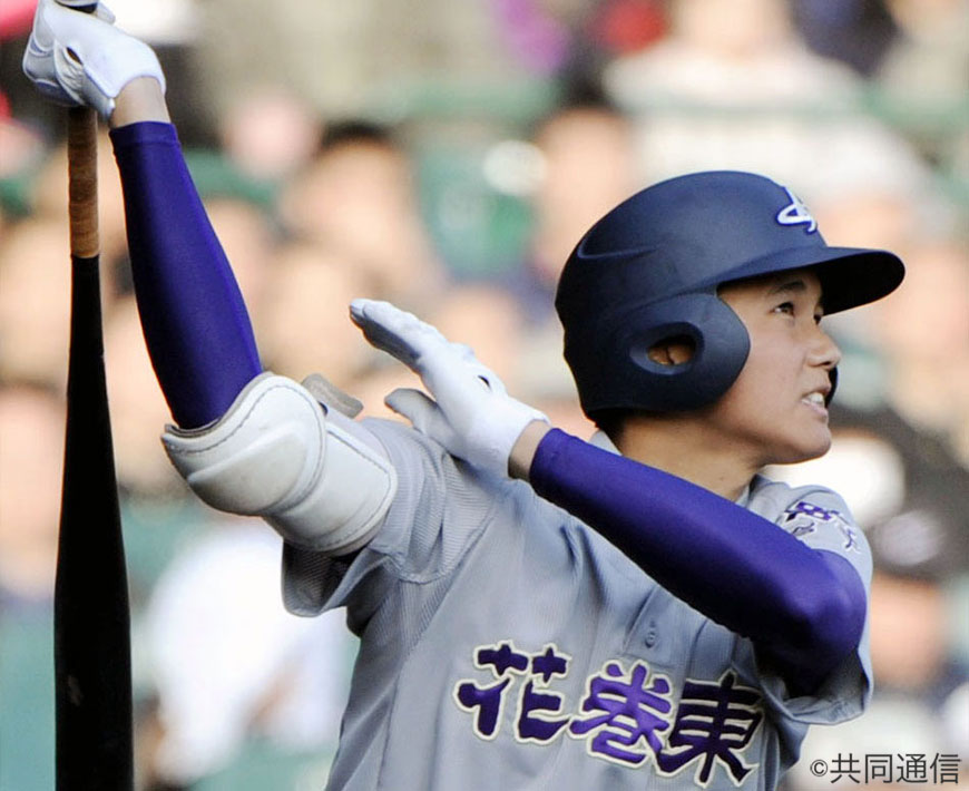 侍Jの“球児苑”】花巻東・大谷翔平、甲子園に置き土産。大阪桐蔭・藤浪