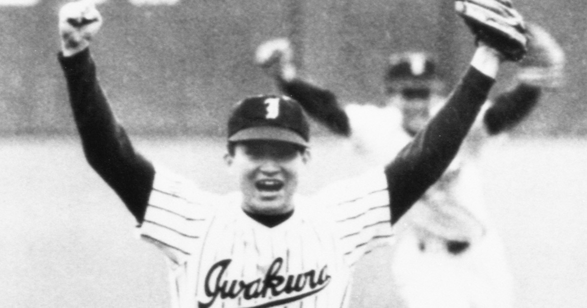 甲子園20連勝中のPL破り岩倉V。神宮大会優勝校、初の紫紺の大旗【二宮