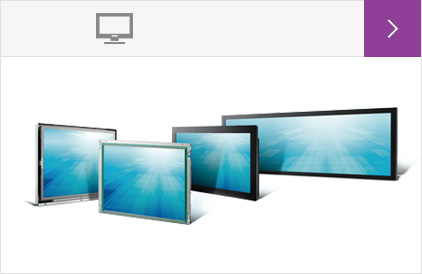 ARK シリーズ | あらゆるお客様のニーズに答えるアドバンテックの