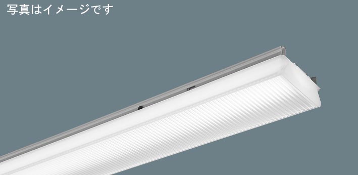 NNL4600KWT | 照明器具検索 | 照明器具 | Panasonic