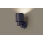 LGS9003 | 照明器具検索 | 照明器具 | Panasonic