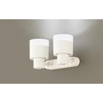 LGS3300L | 照明器具検索 | 照明器具 | Panasonic