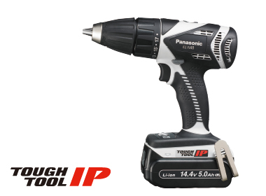 EZ7940 振動ドリル＆ドライバー（14.4V） | 振動ドリル＆ドライバー