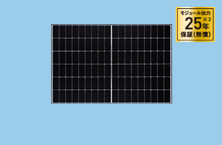 太陽電池モジュール ラインアップ | 公共・産業用 太陽光発電システム
