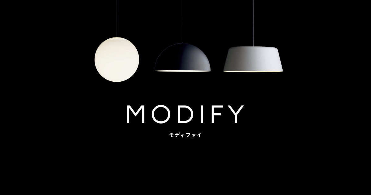 MODIFY（モディファイ）| 住宅用照明器具 | Panasonic