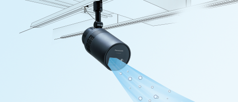 ナノイー✕発生機（一般屋内用）とスポットライトの2点セット 商品