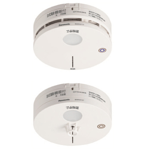 新商品情報】 非住宅用 | 最新の商品情報を知る | DENZAI TERASU