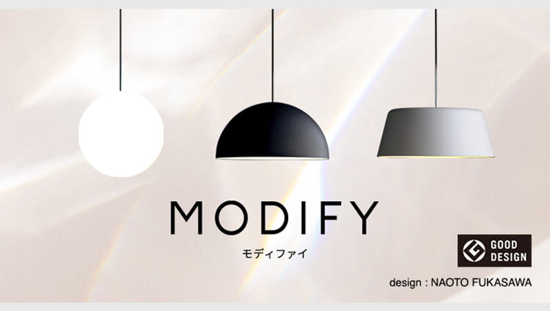 定番を時代に合わせて「MODIFY」したあかり。 | TAMARIE（タマリエ