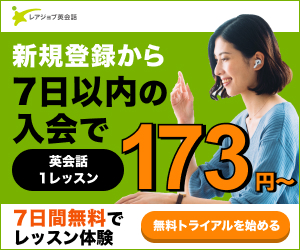 NHK『キーワードで英会話』DVDが秀逸！（BENI、藤岡正明、田中茂範さん
