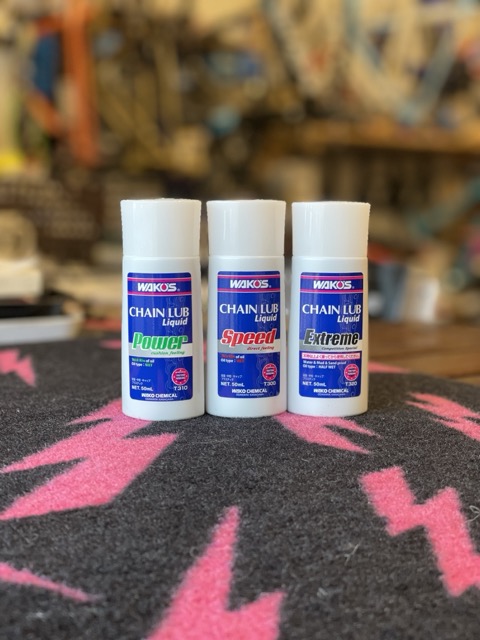WAKO'S CHAIN LUB Liquid/ワコーズ チェーンルブ リキッド / Power パワー