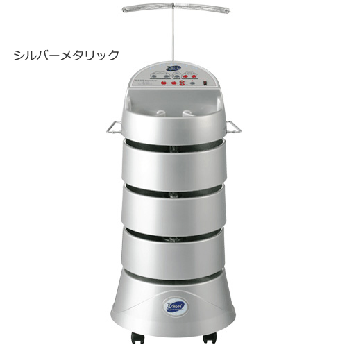 パイモア 形状記憶デジタルパーマⅢ（ワゴンタイプ）