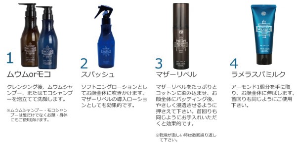 水添加0】フルボ酸90％・注目成分金コロイド配合のエイジングケア