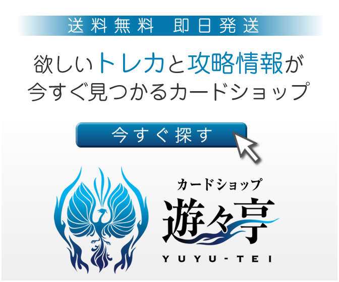 姫乃早出しデッキ】 - ヴァイスシュヴァルツ(Weiβ Schwarz) wiki