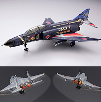 特集】トミーテック 技MIX 航空機シリーズ | 飛行機倶楽部