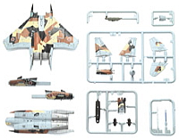 特集】トミーテック 技MIX 航空機シリーズ | 飛行機倶楽部