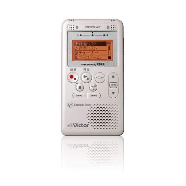 ポータブルデジタルレコーダーXA-LM1製品情報 | JVC