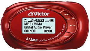 デジタルオーディオプレーヤー XA-E55 製品仕様 ｜ビクター