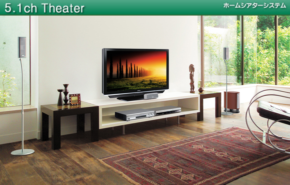 ホームシアターシステム5.1chシアタービクター | JVC