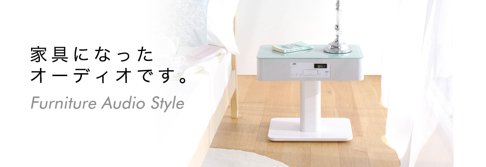 ホームシアターサウンドシステム NX-BX3 | JVC