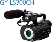 プロフェッショナル向け4Kメモリーカードカメラレコーダースペシャル