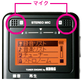 録る、聴く ポータブルデジタルレコーダー XA-LM1 ｜ビクター