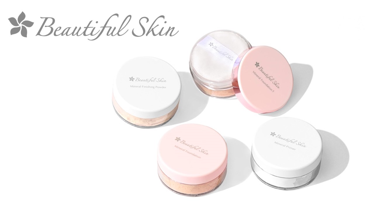 らうたげ 治 OSAMERU 【極】AA 30ml｜浄水皮ふ科クリニック