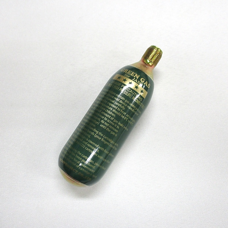 サンプロジェクト グリーンガスレギュレーター等｜M&S11B2 AIRSOFT株式会社