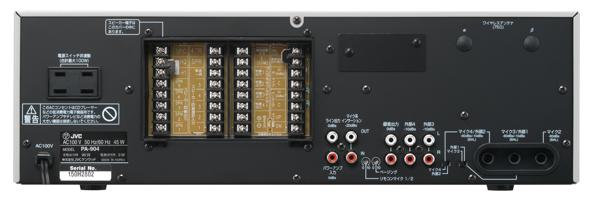 仕様書・外観図CAD・取扱説明書・写真・カタログ データ