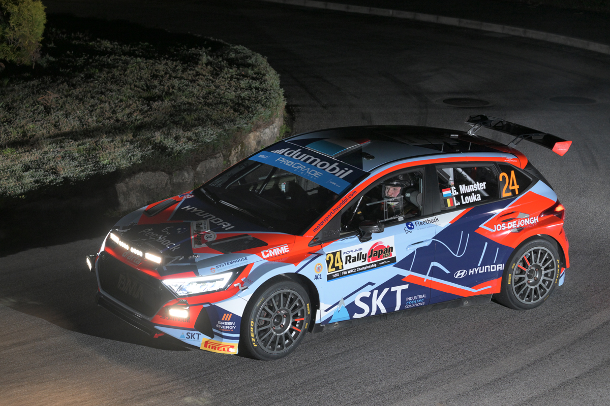 DAY1/SS1 鞍ケ池SS】フォトギャラリー