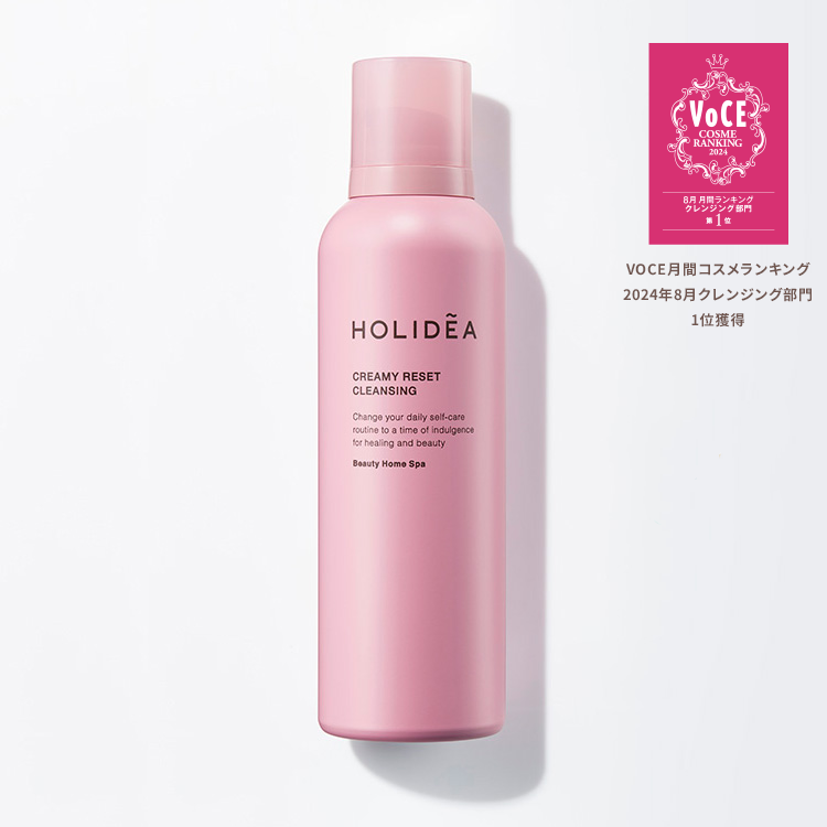 2本 マリアンボレ クリーンフォームW 2本 マリアンボレ クリーンフォームW