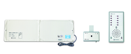 家族コール3B ベッドセンサー メロディチャイム｜介護用品・福祉用具