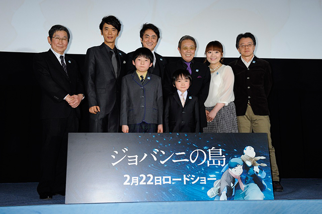 映画『ジョバンニの島』公式サイト