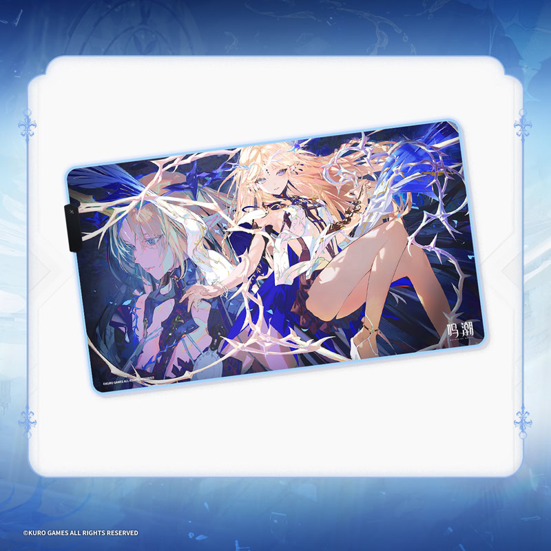 Lightly We Toss the Crown 2.4 - Wutheringwaves.shop