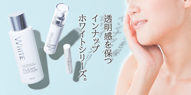 インナップEX モイスチャーローション モア MD｜スキンケア・メイク