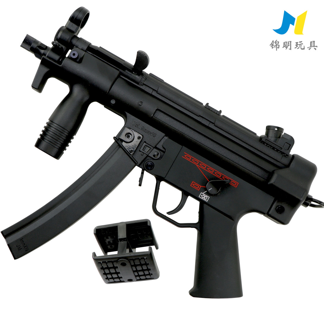 JM MP5K PDW Sub Machinegun AEG Gel Blaster | X-Force Tactical