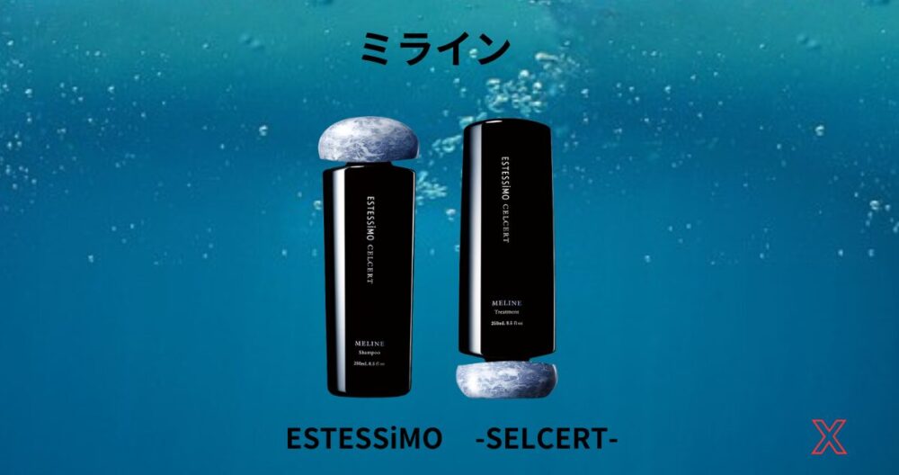 HEAD SPA] ESTESSiMO” セルサート” | hair&spa X-PERIENCE 横浜市鶴見