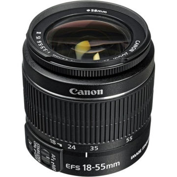Buy Canon EF-S 17-55mm f/2.8 IS USM Lens Online in India at Lowest