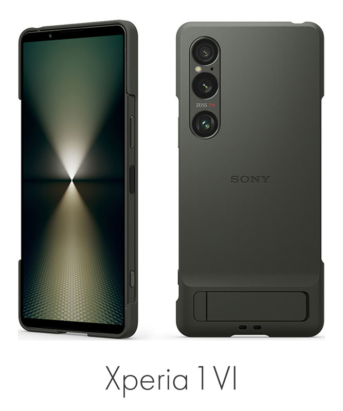 ソニー純正 Xperia 1 VI Style Cover with Stand Scarlet スカーレット